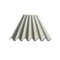 Medium wave profile130/35  fiber cement roofing slate Ghana inventory